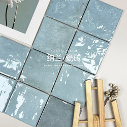 French Pearl Glaze Kiln-Fired Handmade Small Square Tiles 100X100 Bathroom Kitchen Wall Tiles Gradient Milk Tea Shop Tiles