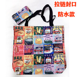 Waterproof Large-Capacity Shopping Bag Supermarket Grocery Bag Zipper Foldable Cartoon Hong Kong Outdoor Single-Shoulder Eco-Friendly Bag