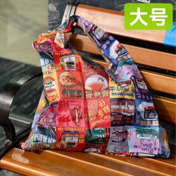 Hong Kong Cartoon Foldable Lightweight Portable Supermarket Shopping Bag Hk Large Cute Grocery Bag Eco-Friendly Tote Bag
