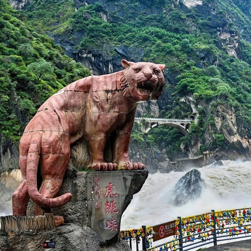 云南丽江至香格里拉2日游2-6人小团虎跳峡普达措松赞林寺包车旅游