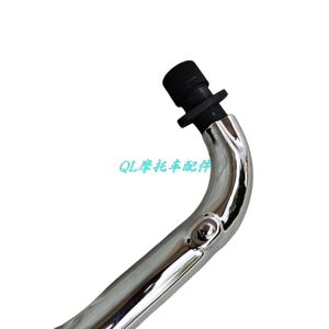 
Dayun motorcycle curved beam chimney tube silencer muffler air pipe