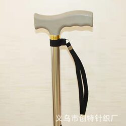 Cane Lanyard Nylon Wrist Strap Safety Walking Stick Wristband with Nameplate Hiking Stick Strap with Anti-Loss Rope with Nameplate