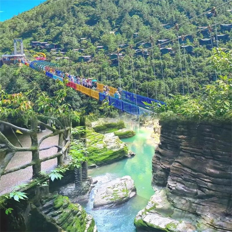 恩施2日旅游+恩施大峡谷.地心谷.打卡地之心.悬空栈道.16人品质团