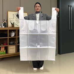 Large Thick White Plastic Bags for Moving, Packing, and Storing Quilts and Clothing, Wholesale Extra Thick Tote Bags