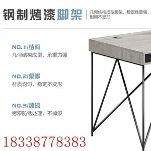 
Office desks and chairs industrial style office furniture creative staff office work computer work station