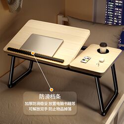 Bed desk laptop desk college dormitory lift desk folding small table bedroom office study desk