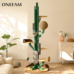 Meow Zan Solid Wood Cactus Cat Climbing Frame Super Luxury DIY Large Rattan Does Not Occupy an Area Christmas Cat Nest Cat Tree Integrated