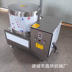 Manufacturer of Industrial Dehydrators, Large Stainless Steel Three-Leg Centrifugal Spin Dryer, Vegetable, Food, and Hardware Oil Removal Machine