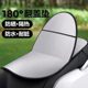 Electric vehicle sun protection seat cushion summer heat insulation anti-scalding battery seat cushion cover waterproof universal motorcycle insulation cushion seat cushion