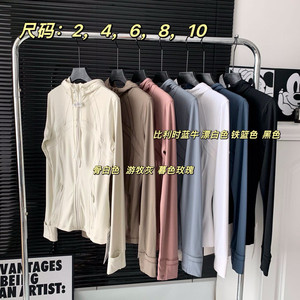 
SYARURU Deflne hooded sports coat long brushed nude feeling fitness yoga running casual tennis women
