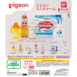 [Manxing] Pre-sale 10 Japanese genuine P capsules