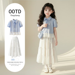 Girls' Super Pretty Korean-Style Princess Dress 2026 New Summer Dress for Older Girls, Unique and Beautiful Dress in School Style