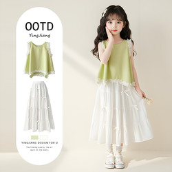 Girls' Stylish and Unique Beautiful Outfit Set 2026 New Model for Older Children and Middle School Students, Summer Short-Sleeve Top and Stunning Princess Dress