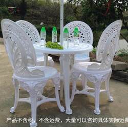 Outdoor Balcony Plastic Chair, Outdoor Leisure Open-Air Garden Courtyard Waterproof Villa Nordic Coffee Table Outdoor Chair