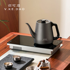 
Weikadao electric tea stove automatic water kettle with electric ceramic stove special electric kettle for tea making stainless steel kettle