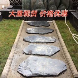 Outdoor Stepping Stones, Garden Courtyard Floor Tiles, Garden Stepping Stones, Bluestone Paving Stones, Villa Lawn Stepping Pads