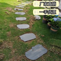 Stepping Stones Made of Bluestone for Paving, Garden, Lawn, Outdoor Non-Slip Yard Stepping Stones, Patio Floor Tiles
