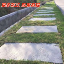 Stepping Stones Made of Bluestone, Stepping Stone Pads, Outdoor Lawn Paving Tiles, Garden Anti-Slip Courtyard Stepping Stones