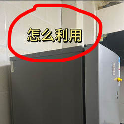 Magnetic Kitchen Storage Rack for the Outside of the Refrigerator, No-Drill Knife Holder, Hooks, Spice and Towel Storage, Bathtub Storage Rack