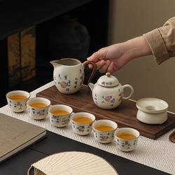 Lanting Xu Kung Fu Tea Set for Home, Living Room, Office, Reception, Tea Brewing Pot, Teacups, Complete Tea Set Gift Box