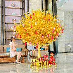 Artificial Golden Banyan Tree, New Year's Wish Tree, Money Tree, Fake Tree, Artificial Golden Tree, Gratitude Wish Tree, Decorative Tree