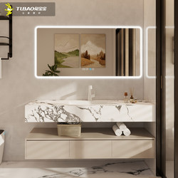 Bunny-Style Cream-Colored Bathroom Cabinet Set with High-End Rock Slab Seamless Basin Washbasin for Bathroom