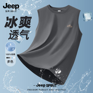 
Jeep Jeep Dark Gray Vest Men's Pure Cotton Comfort Top Men's Breathable Summer Basketball Sleeveless T-shirt Men's