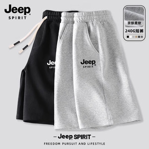 
Jeep Jeep Sports Shorts Men's Summer Thin 2025 New Hua Cotton Large Size Pants Men's Casual Five-Crisp Pants