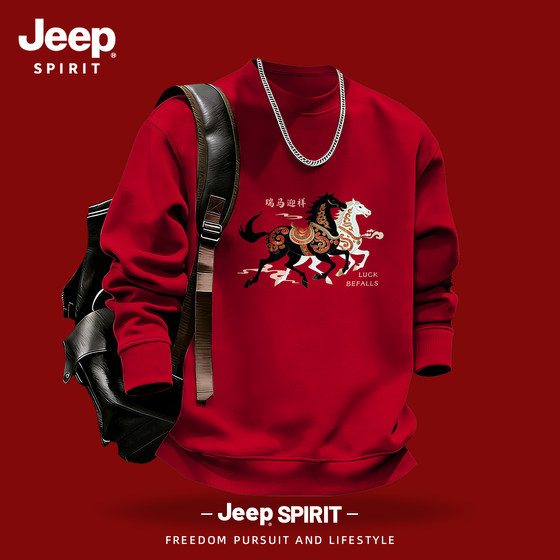 
Jeep Jeep Double Horse New Year's Round Neck Sweater Men's 2026 Spring New Print Loose Inner Long Sleeve Men's Clothes