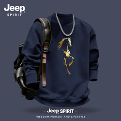 Jeep Navy Blue Crew Neck Pullover Sweatshirt for Men, 2026 Spring New Model, Year of the Horse Print, Loose Fit, Long Sleeve
