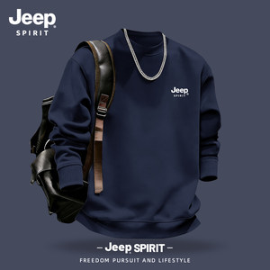 
Jeep navy blue pullover round neck sweatshirt for men 2026 spring new loose casual inner long-sleeved men's clothing