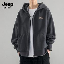Jeep Cardigan Sweatshirt Jacket for Men, Spring and Autumn 2026 New Style, Loose Casual Thickened Hooded Jacket for Men