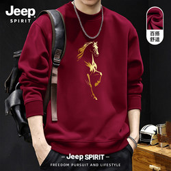 Jeep New Year Sweatshirt for Men 2026 New Spring Limited Edition Year of the Horse Burgundy Round Neck Top for Men
