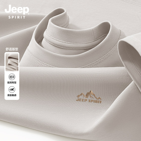 
Jeep short-sleeved T-shirt men's 2026 summer new round neck clothes pure cotton bottoming shirt loose top men's clothing