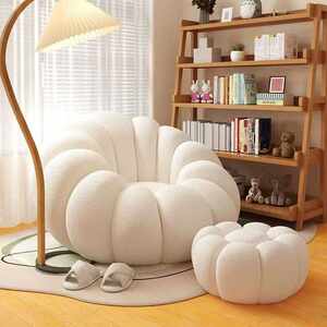 
Lazy sofa pumpkin cream Nordic single bedroom small sofa princess rental house balcony floor sofa