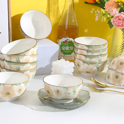 2025 New Model Daisy-Patterned Household Ceramic Rice Bowl, Noodle Bowl, Soup Bowl, Eating Bowl, Ceramic Tableware