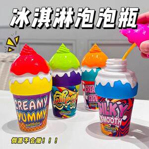 
Baby without sprinkling liquid ice cream bubble bottle upside down without sprinkling bubble water children holding outdoor bubble toy stick