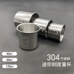 Mini Small 304 Stainless Steel Measuring Cup with Scale 40ml 60ml 120ml for Medicine, Cocktail Mixing, and Laboratory Measurement