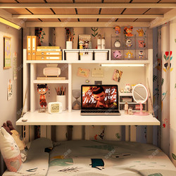 Bed Computer Desk, Dormitory Desk, Student Bunk Bed Desk, Suspended Desk, Dormitory Folding Desk, Small Desk, Study Desk