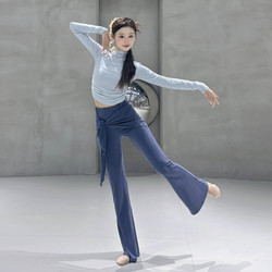 Dance Pants, Body Training Clothes, Modern Dance Clothes, Women's Latin Ballet Dance Practice Clothes, Classical Dance Practice Clothes