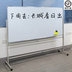 Whiteboard Writing Board with Stand, Magnetic Blackboard for Home Use, Children's Drawing Board, Single/Double-Sided with Wheels, Wall-Mounted Small Whiteboard for Teaching, Training Institutions, Office, Standing Mobile Magnetic Whiteboard with Markers 100X200