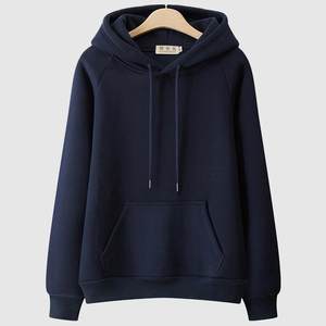 
2025 Spring and Autumn New Sweatshirt Women's Hooded Plush Winter Loose Large Size High-end Age-reducing Thin Jacket