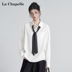 La Chapelle Casual Style Polo Collar Long-Sleeve Shirt for Women, Loose Fit, Slimming, White Split Hem Top