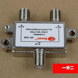 Power splitter household TV set-top box satellite small pot splitter cable TV distributor one point two four.