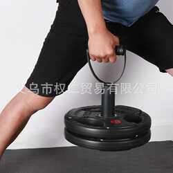 Three-Purpose Kettlebell with Adjustable Barbell Plate Tray Rack, Fitness Handle, Tricep Trainer, Fitness Weightlifting Dumbbell