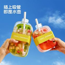 Trendy COOcL cool ice tray zero-contact press de-icing ice cube mold outdoor straw cup fitness drink ice cup