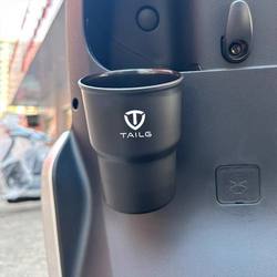 Suitable for Tailing Fengshen Electric Scooter Hanging Water Cup Holder, Milk Tea Drink Rack, Storage Rack, Water Bottle Holder