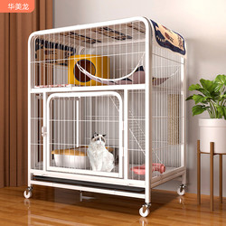 Cat Cage, Home Cat Villa, Indoor Cat Toilet, Integrated Extra-Large Free Space Cat House, Cat Shelter, Cat Nest
