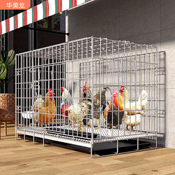 Large Outdoor Chicken Coop for Home Use, Specifically Designed for Rural Areas, with Automatic Manure Cleaning, Suitable for Pigeon Breeding, Featuring a Reinforced Wire Mesh
