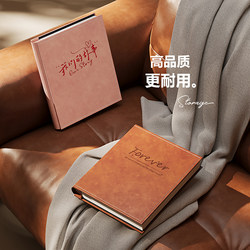 5inch 6inch Photo Album Large Capacity Family Memorial Album Interstitial Children's Photo Album Baby Photo Album Growth Record Album